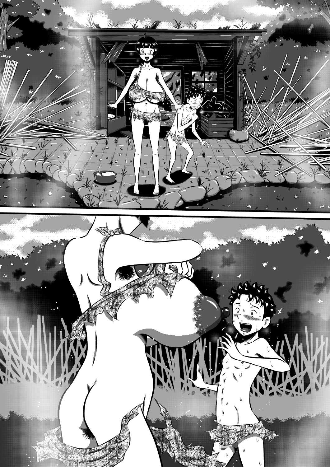 Page 66