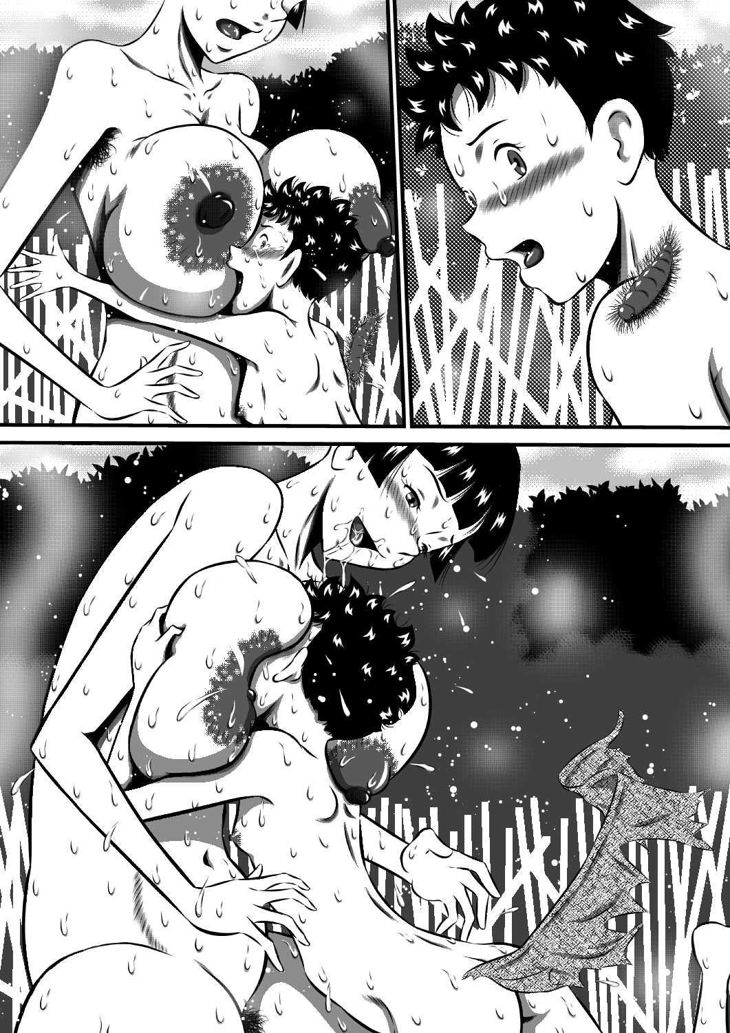Page 68