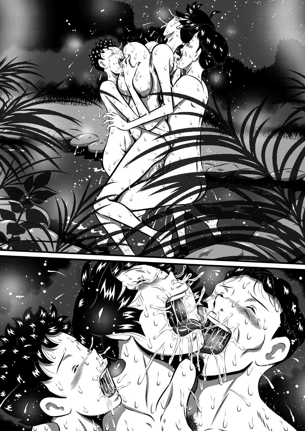 Page 80