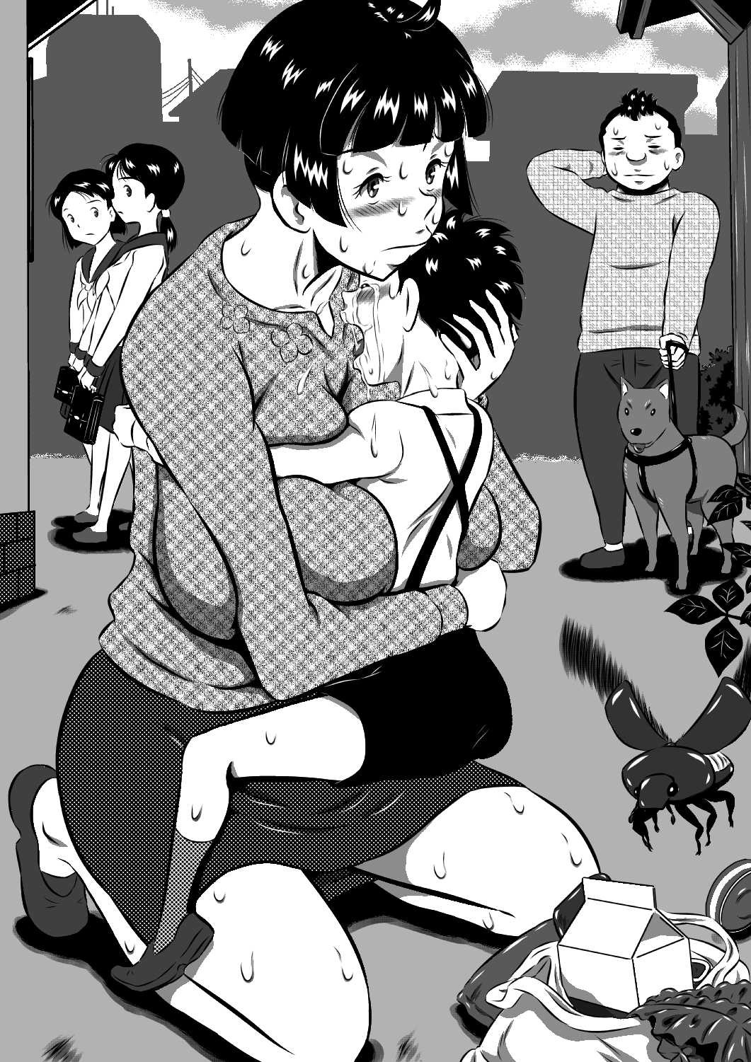 Page 86