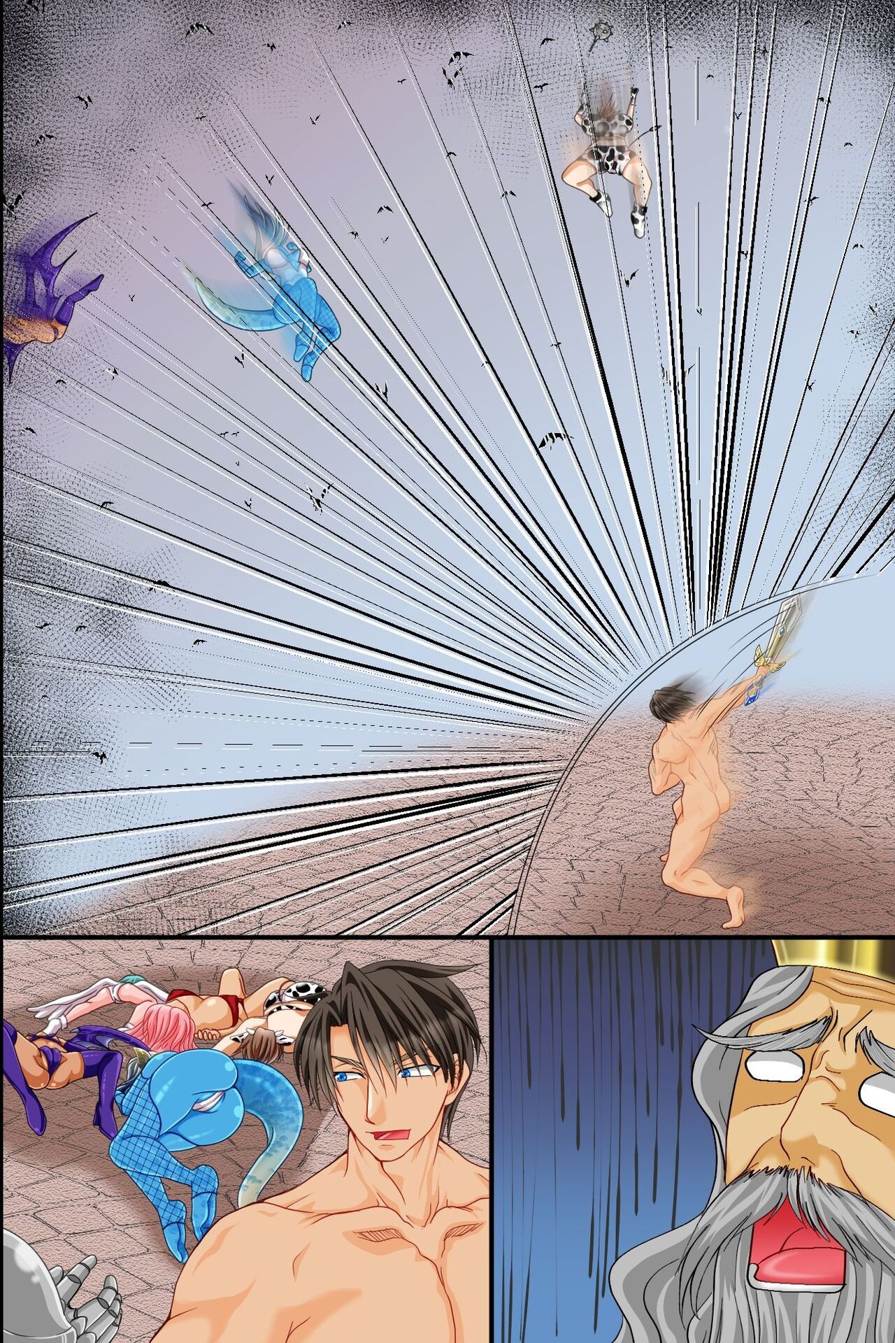 Page 94