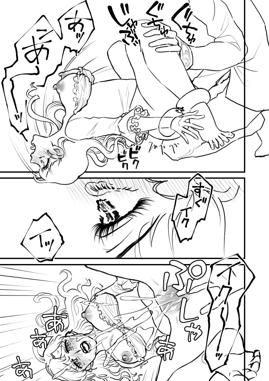 Page 325