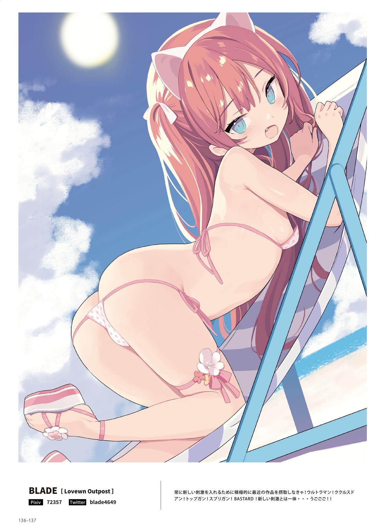 Page 136