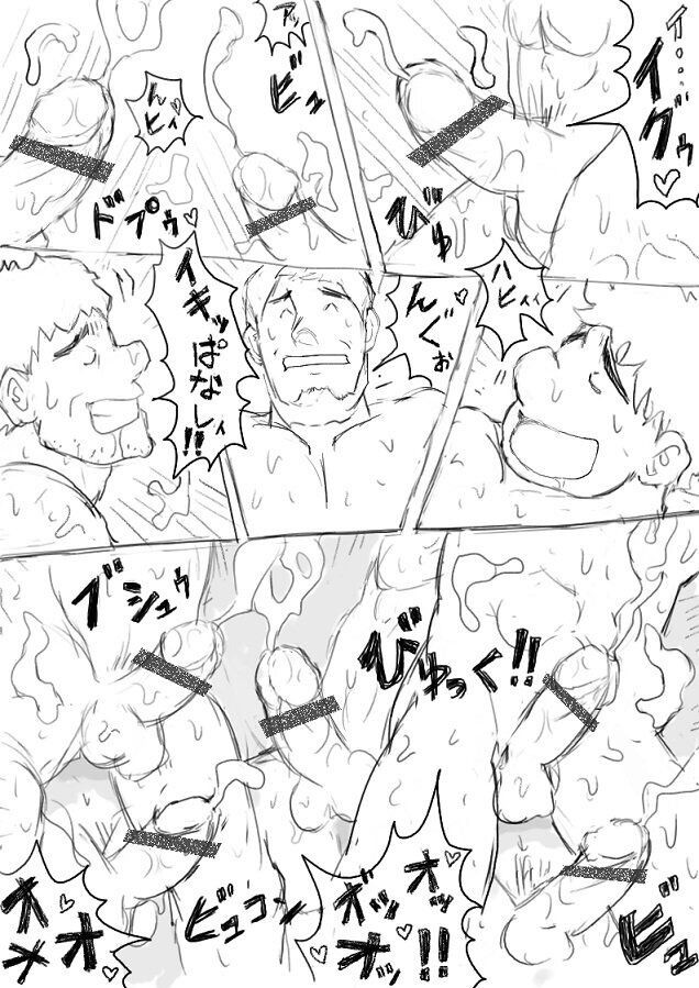 Page 184