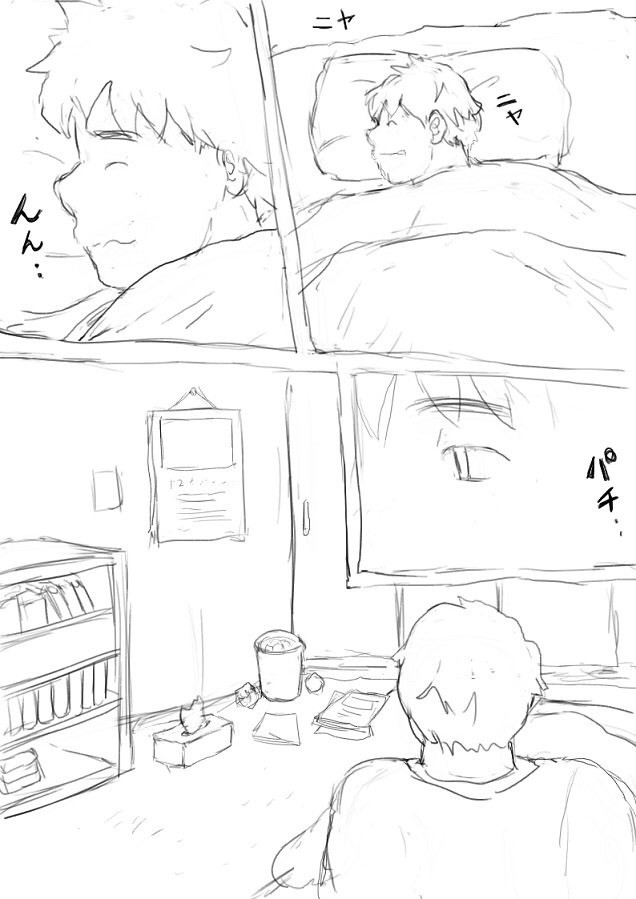 Page 187