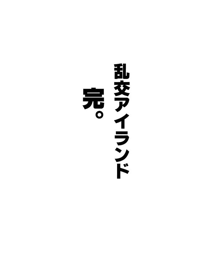 Page 195
