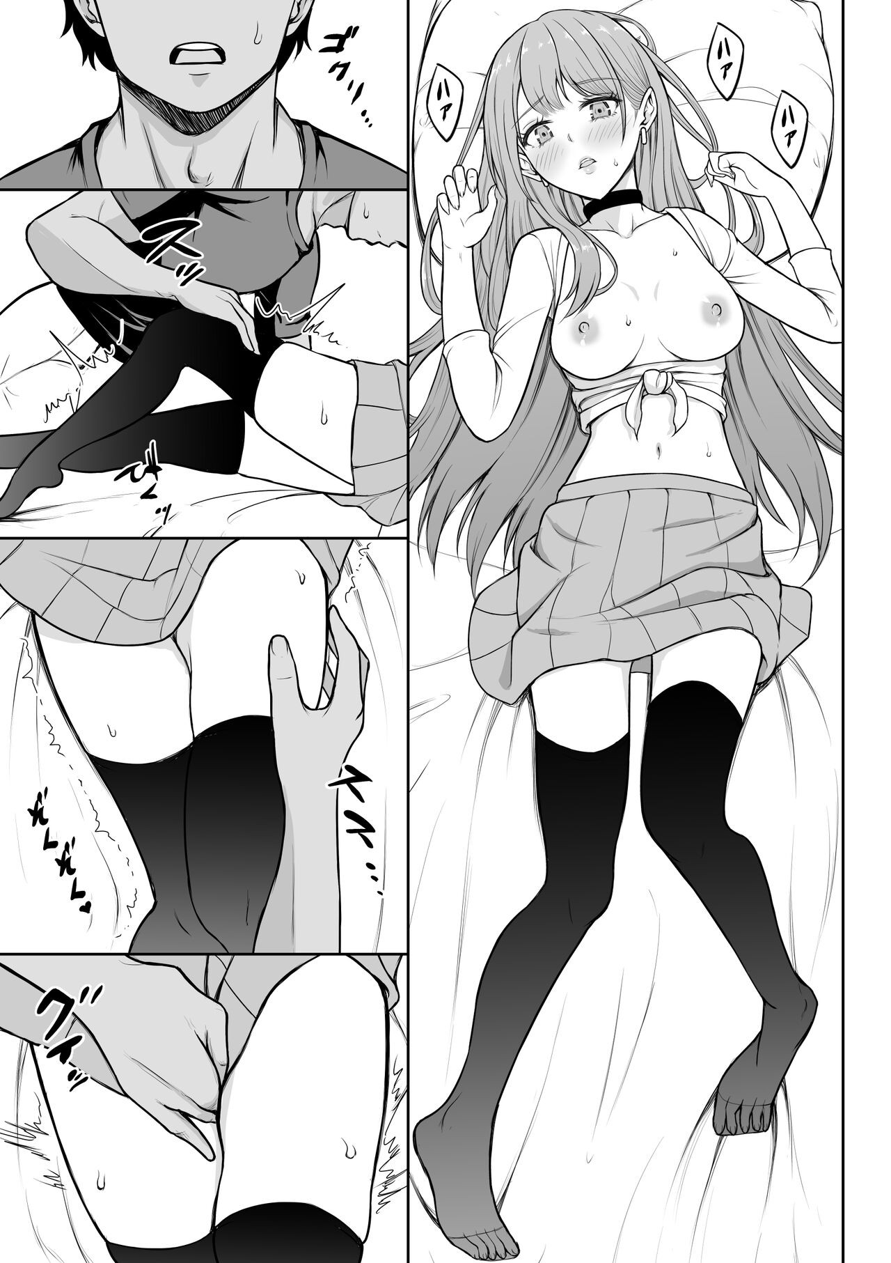 Page 34