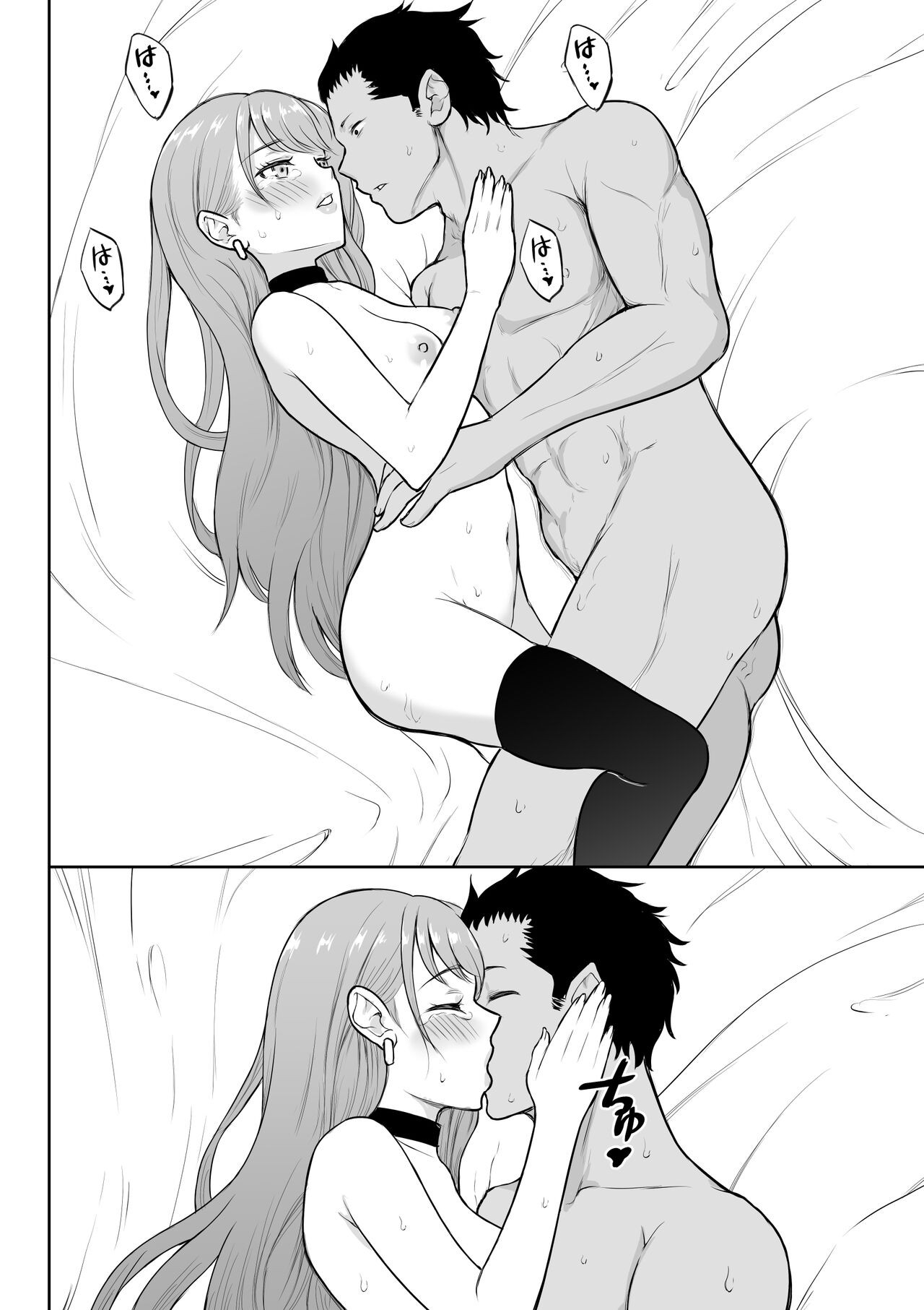 Page 81