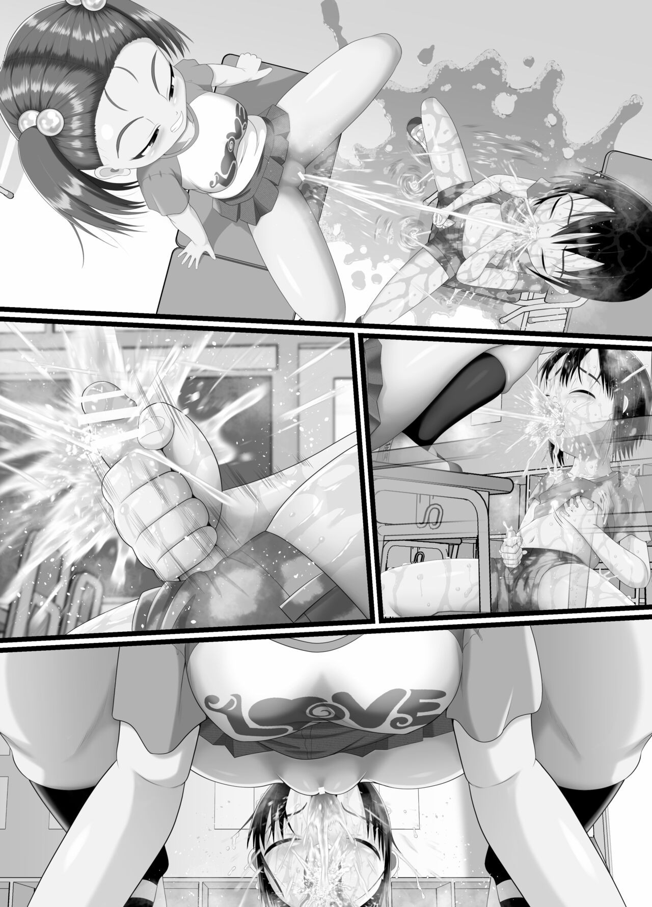 Page 38