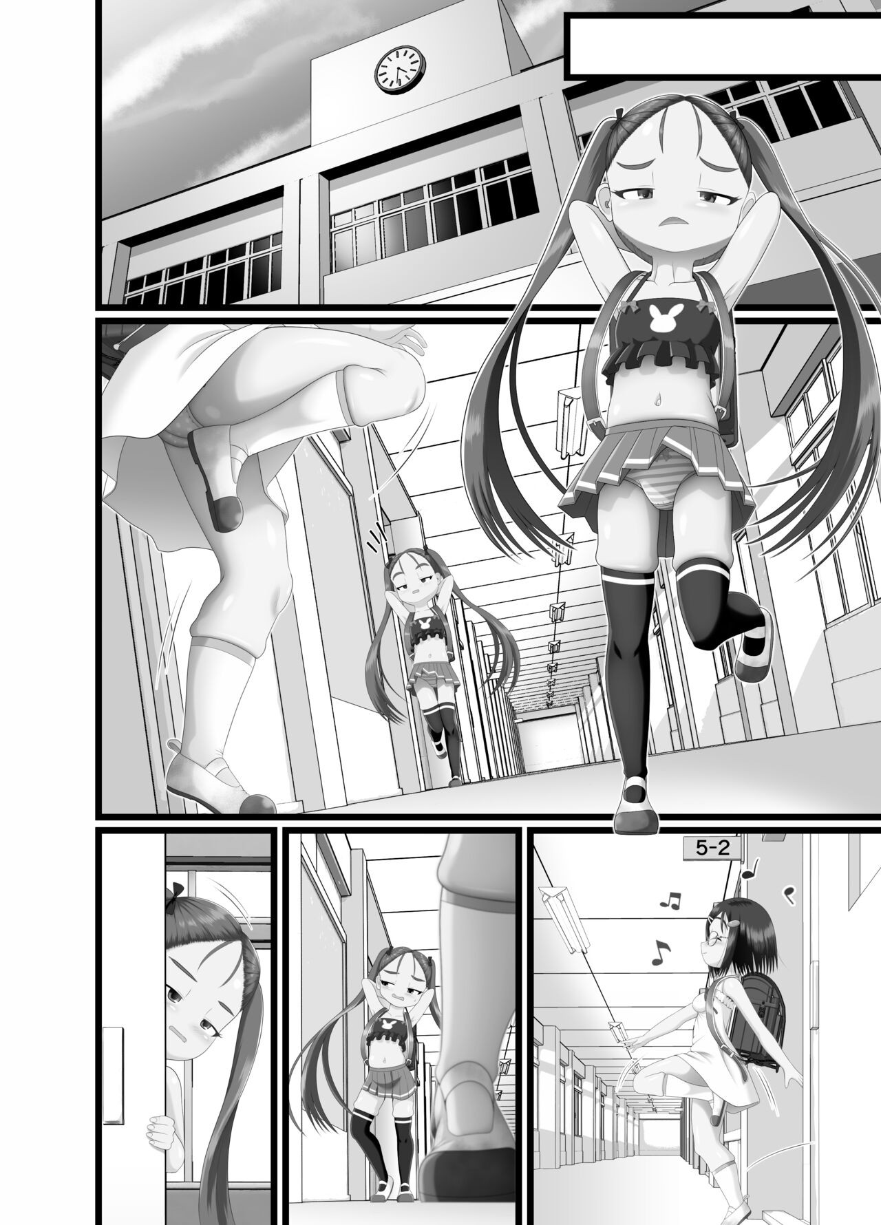 Page 52