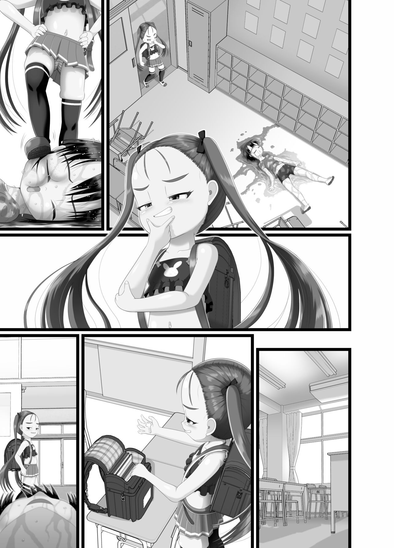 Page 53