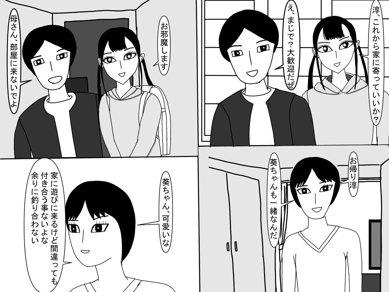 Page 414