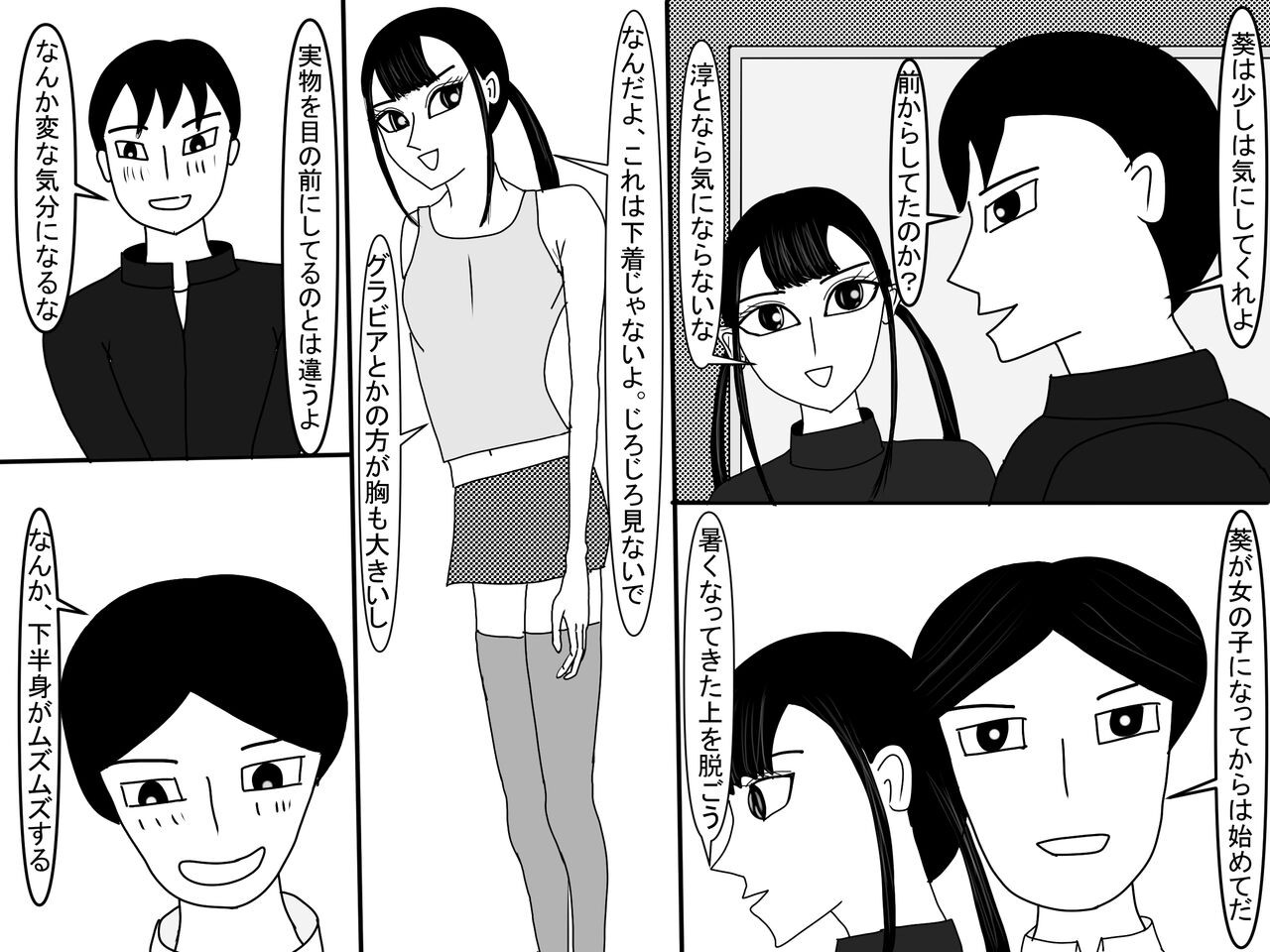 Page 466