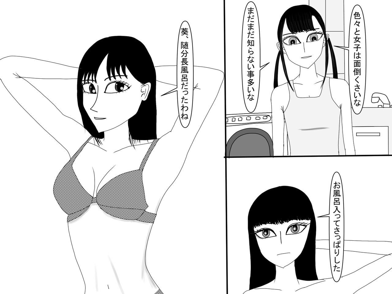 Page 504