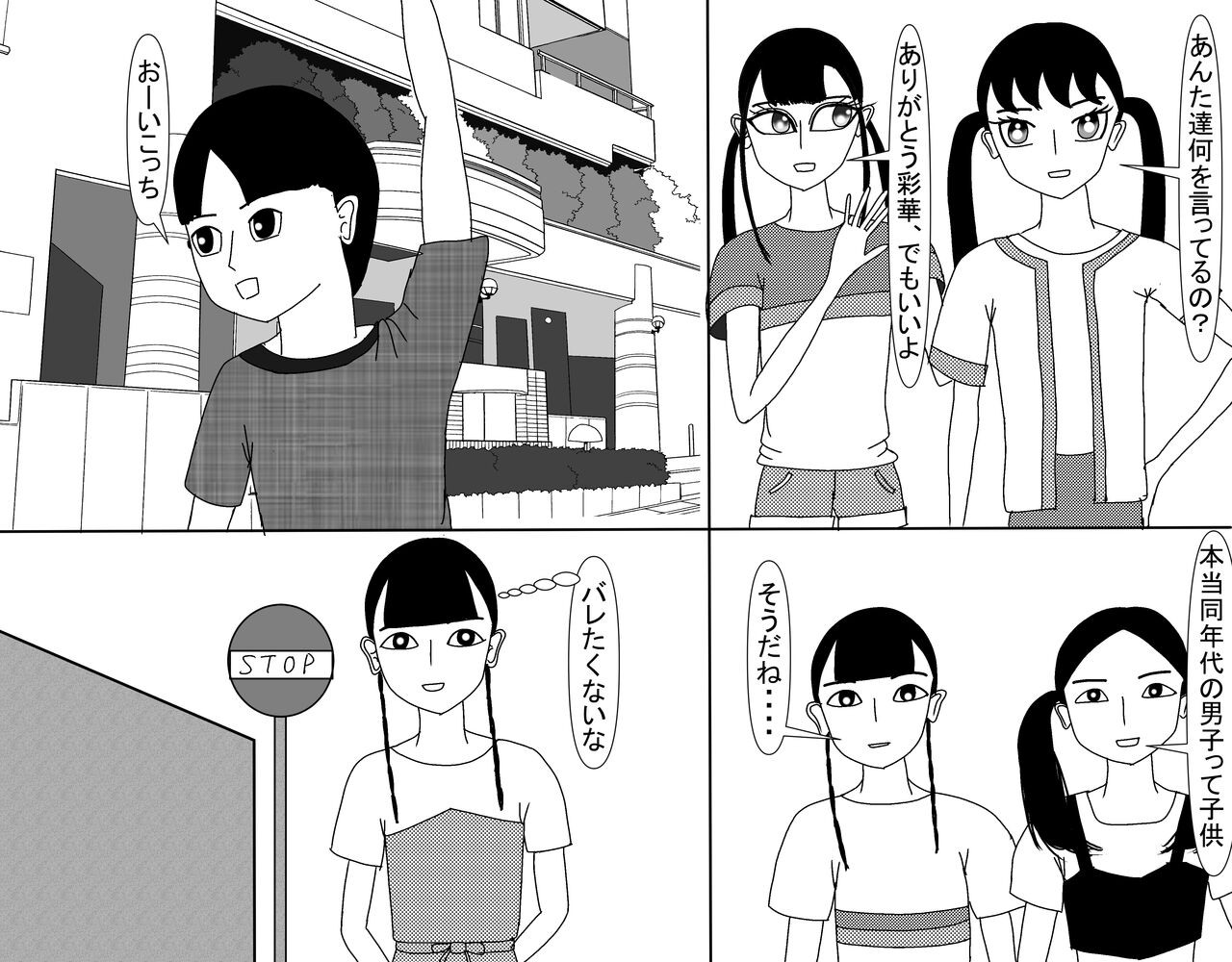 Page 626