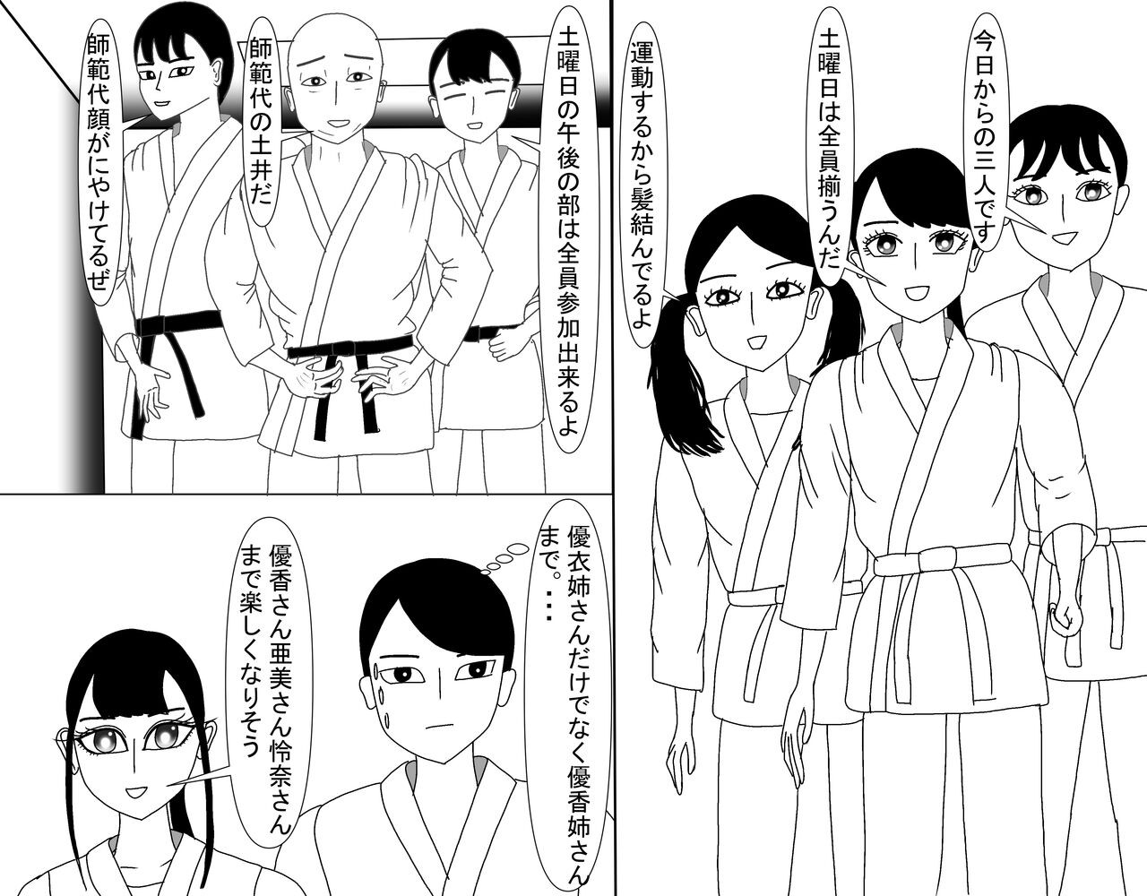 Page 627