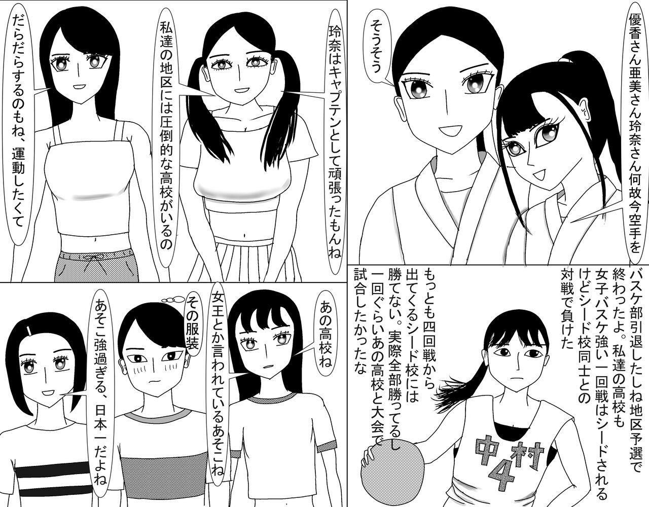 Page 628