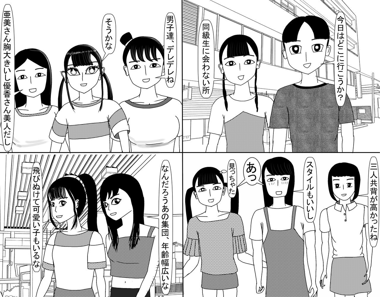 Page 629