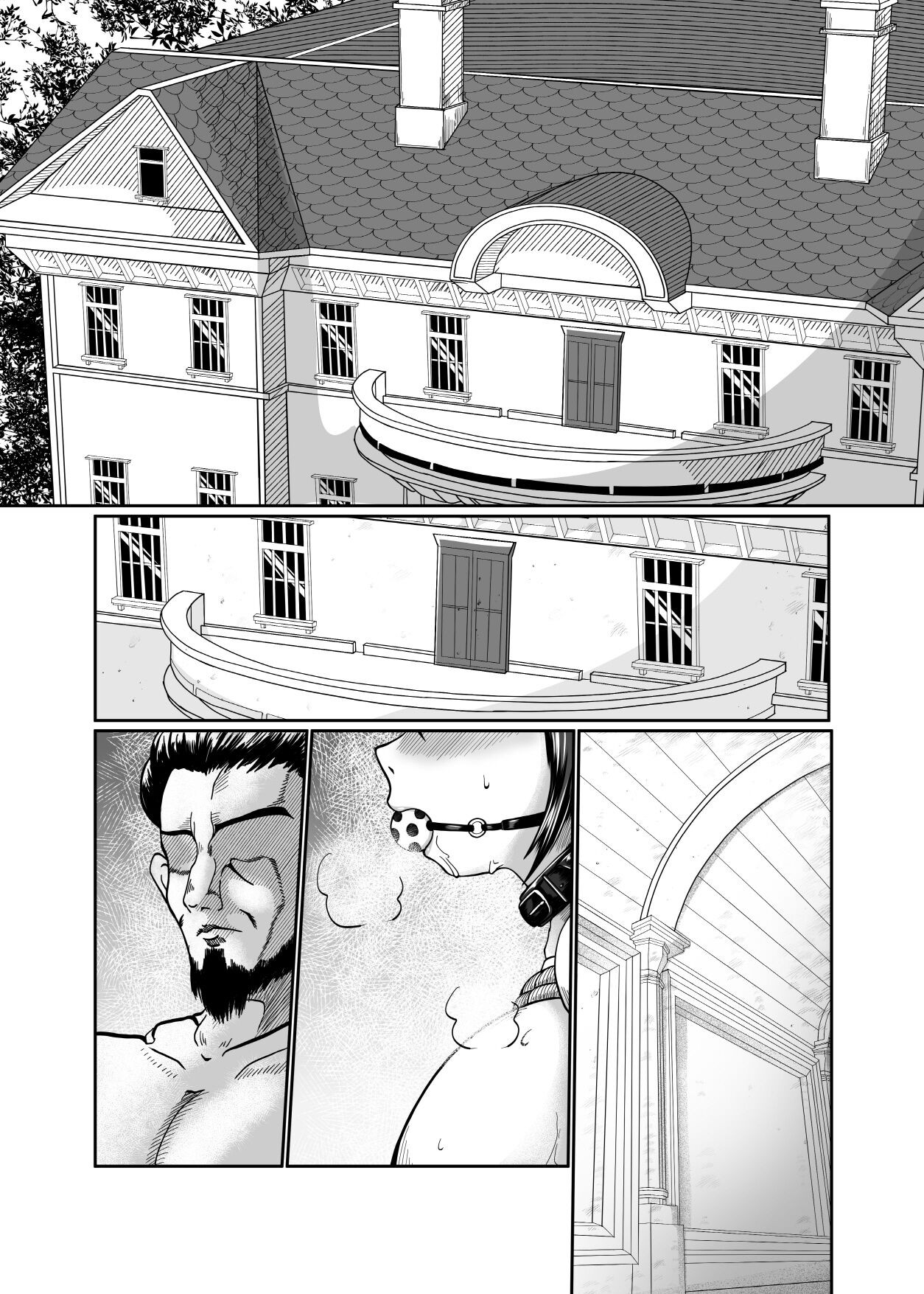 Page 111