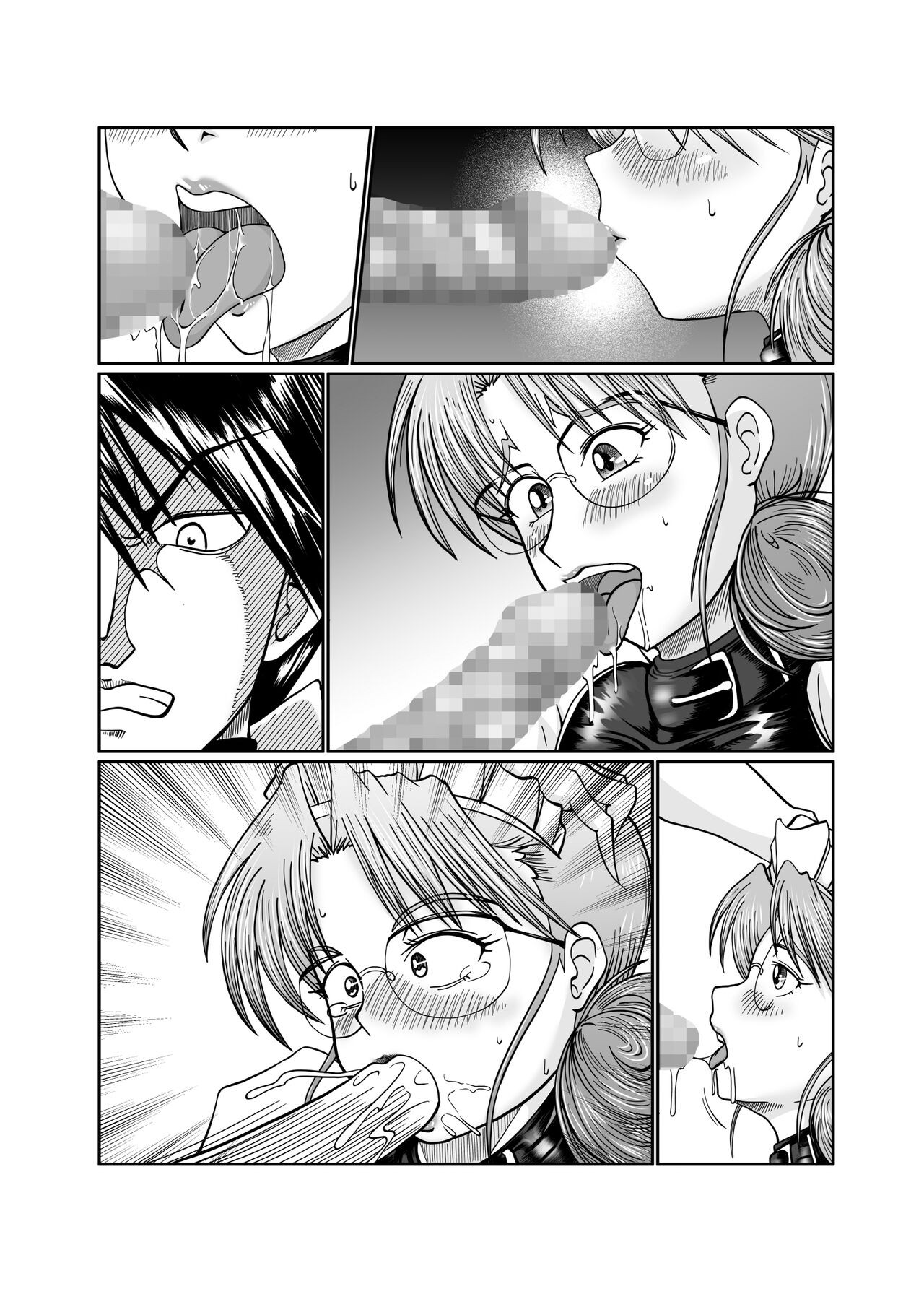 Page 121