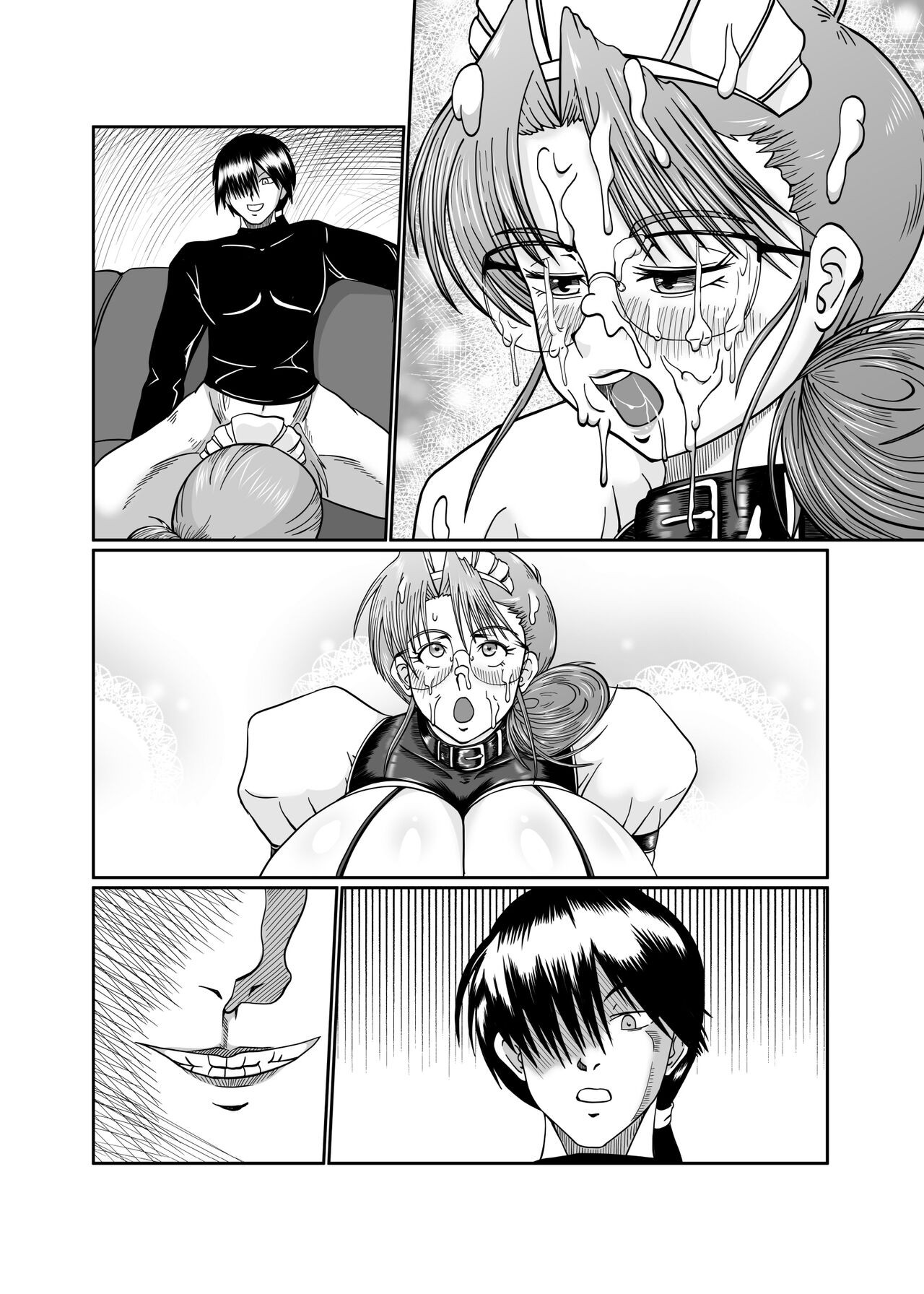 Page 127