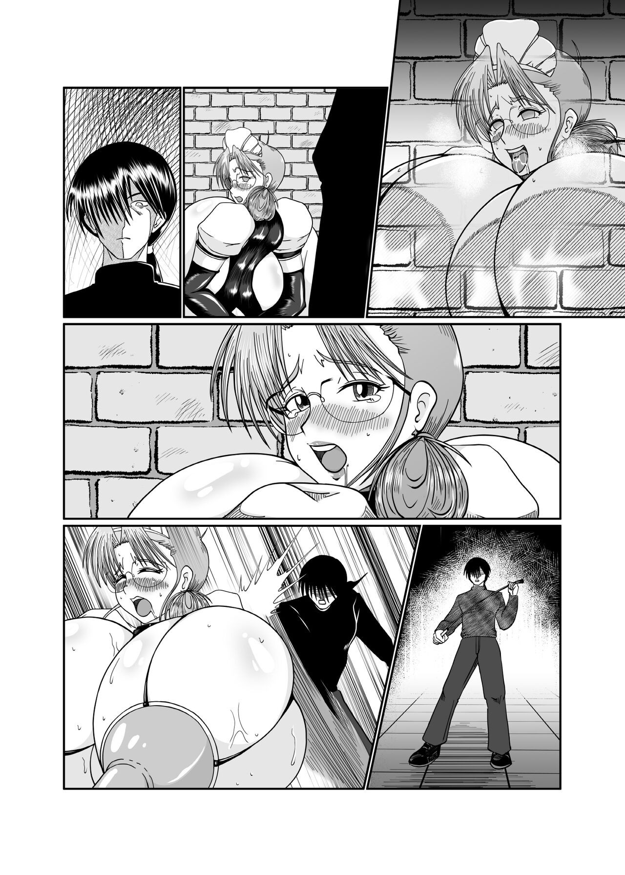 Page 148