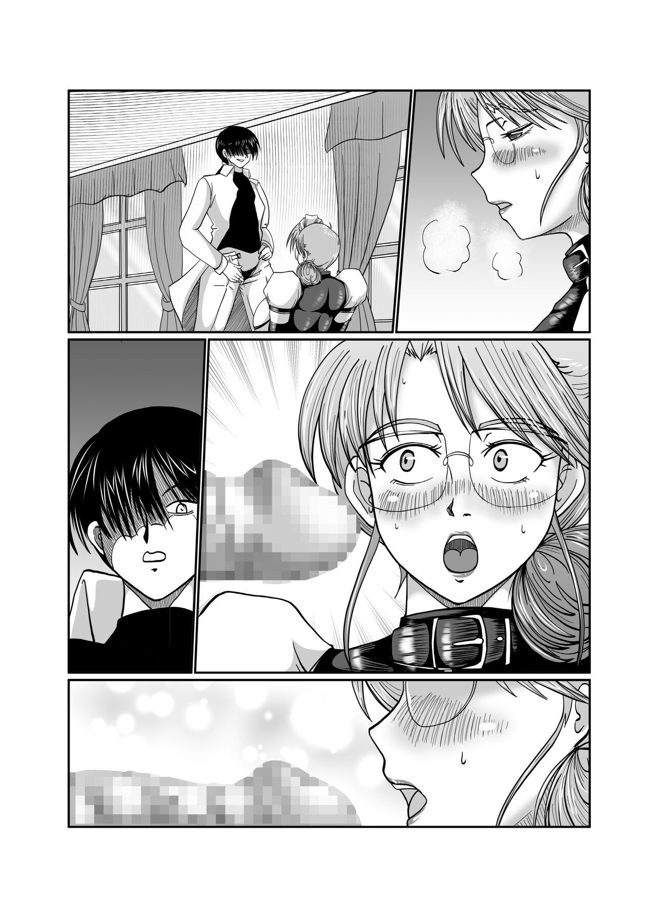 Page 174
