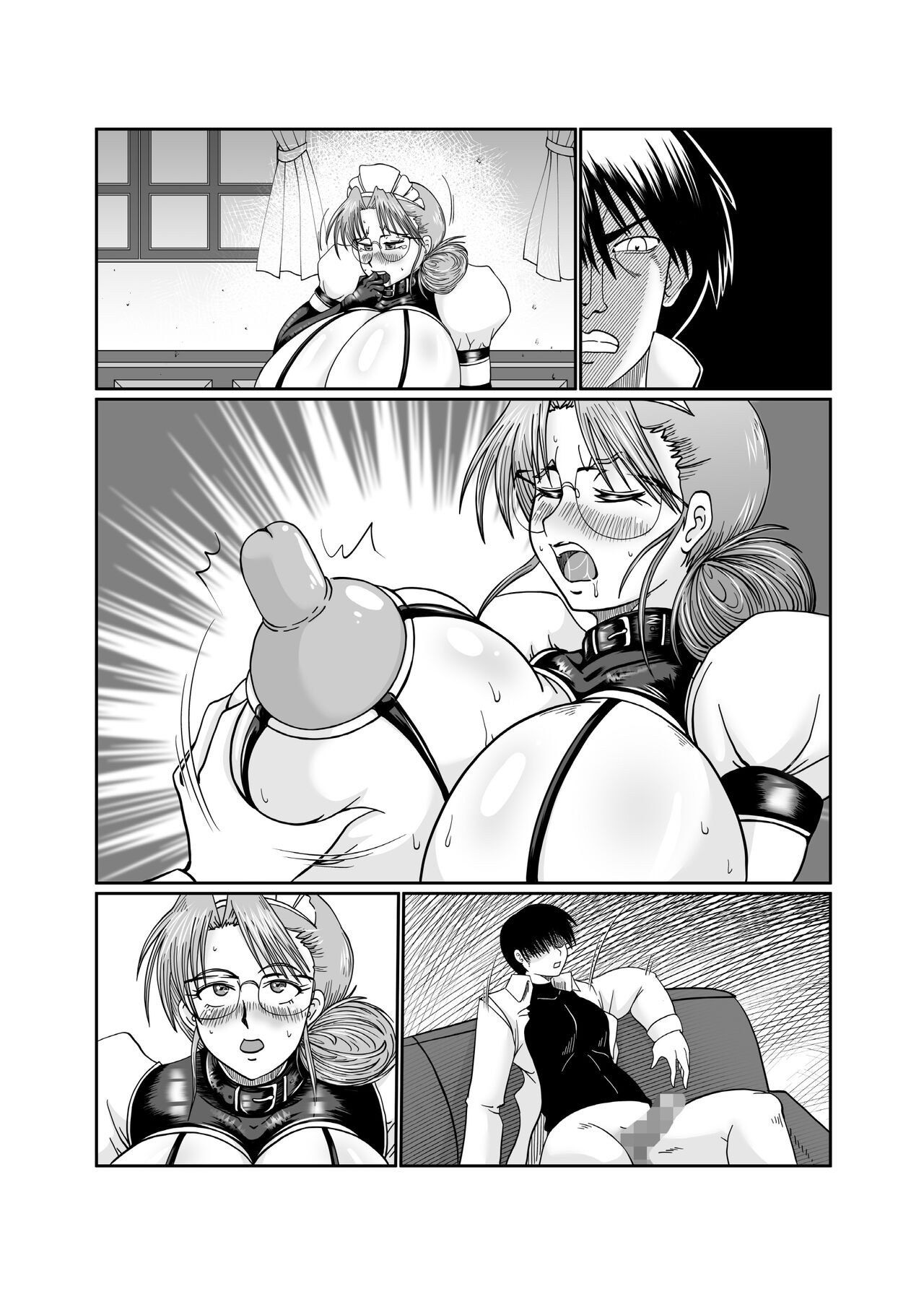 Page 177