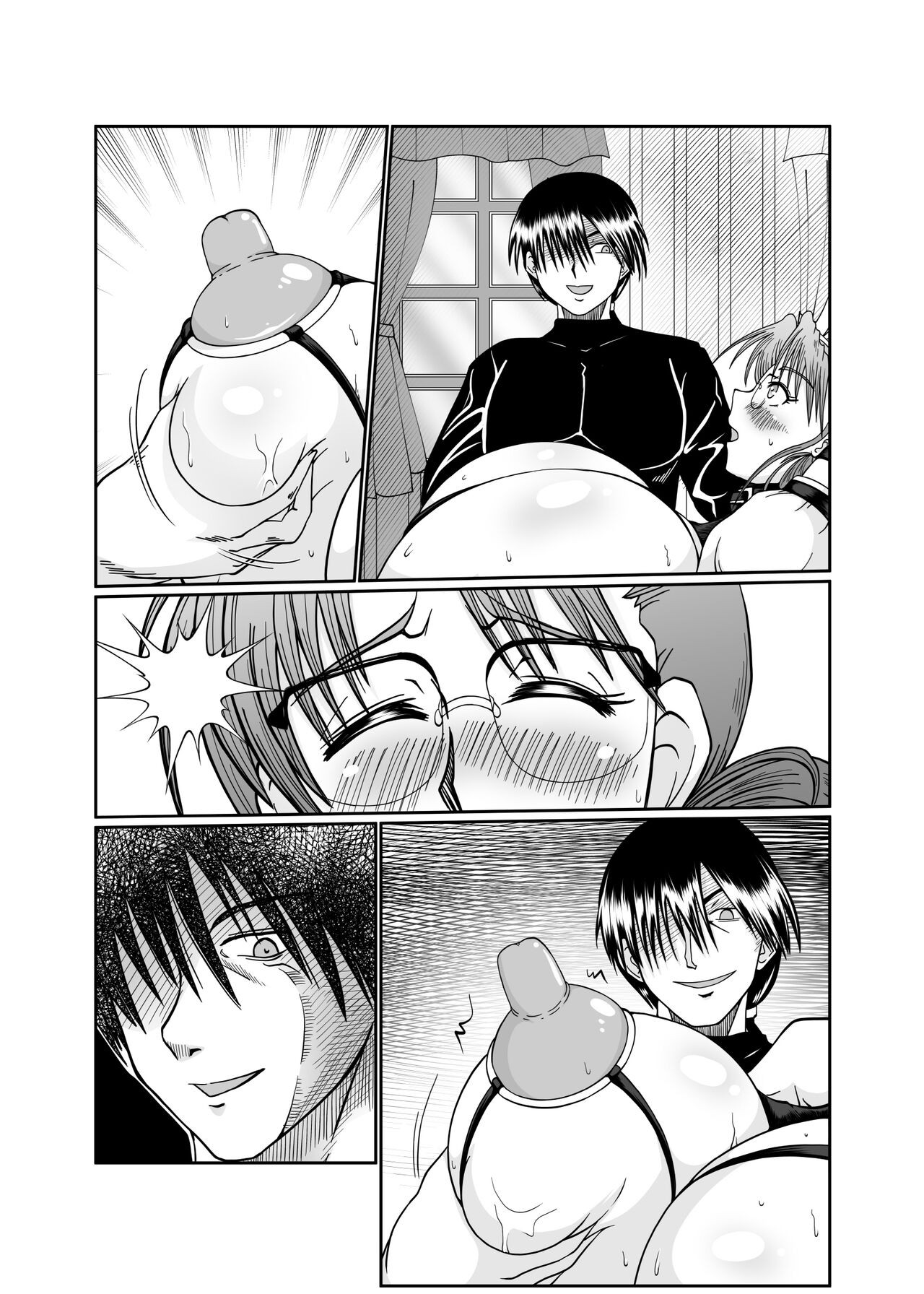 Page 183