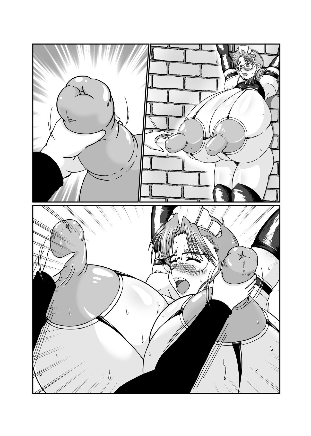 Page 192