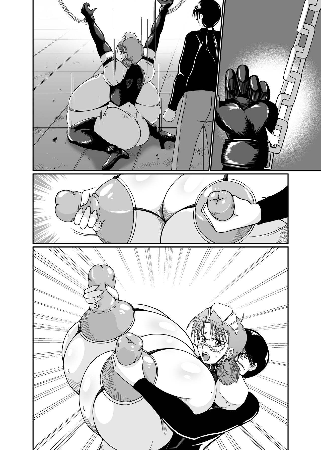 Page 196