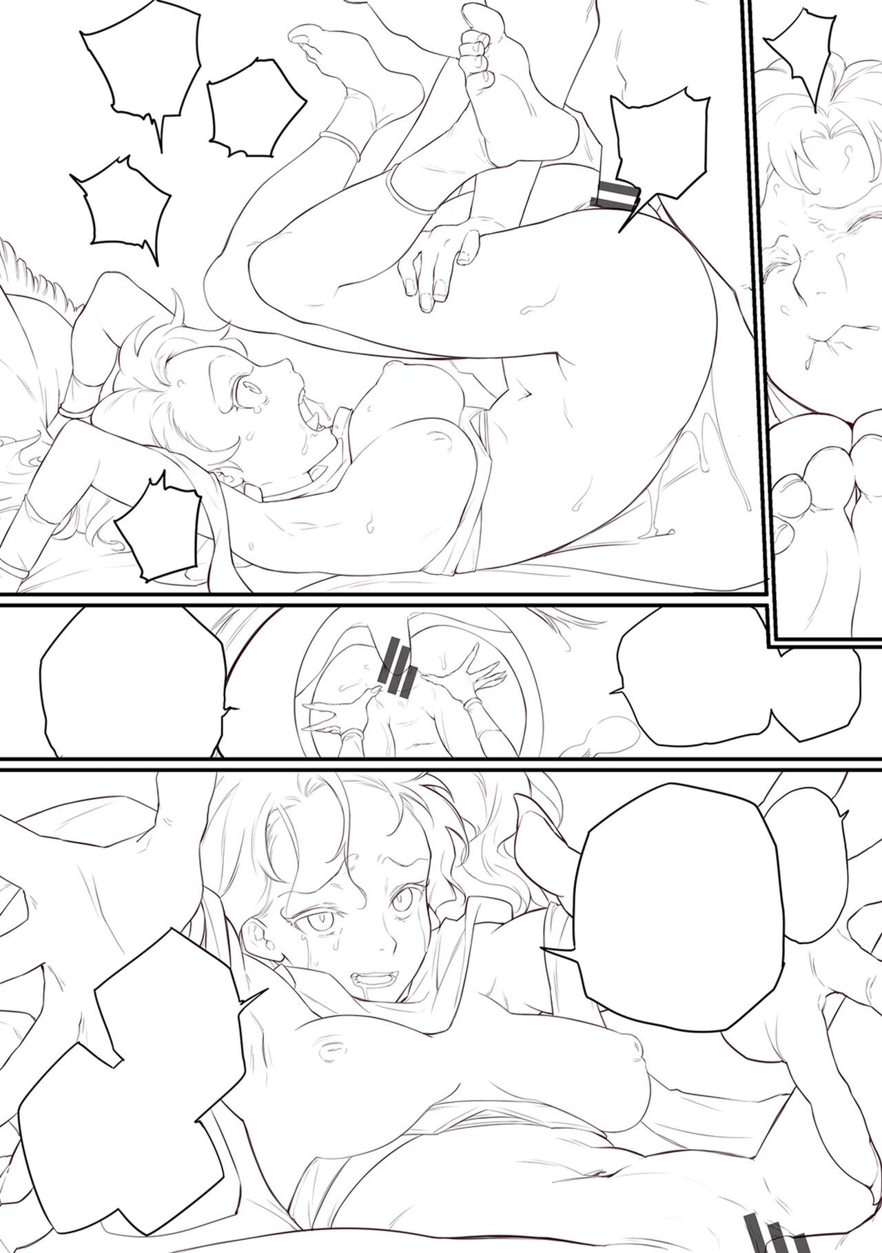 Page 124