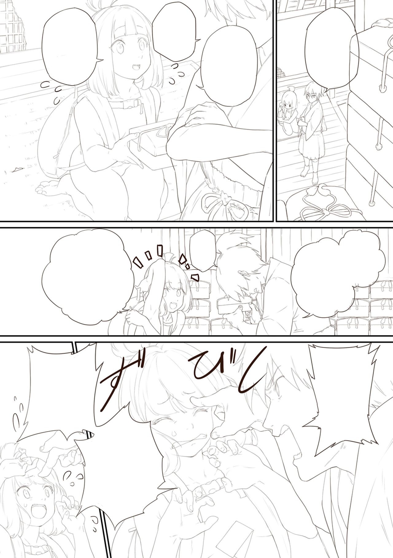 Page 135