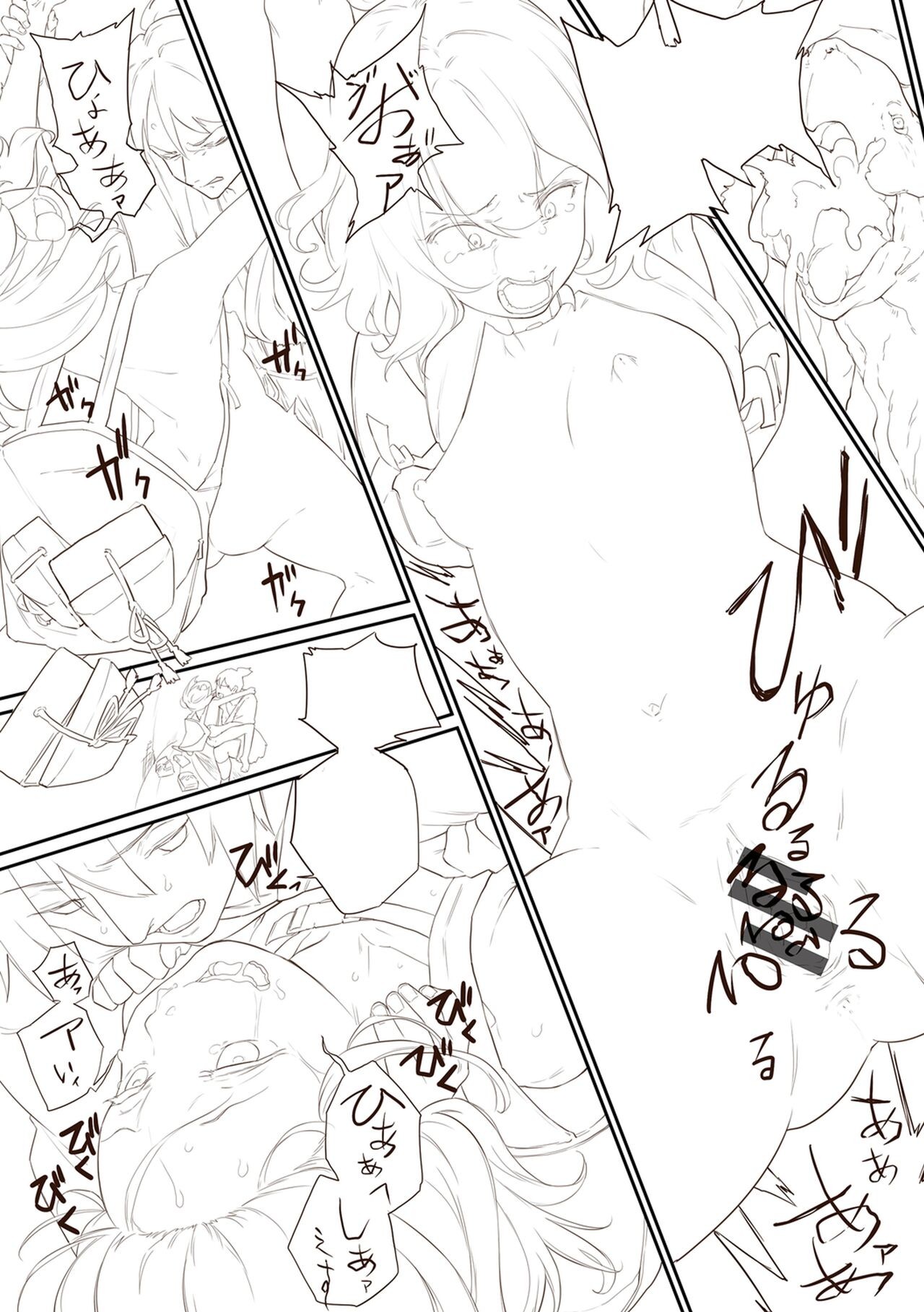 Page 140