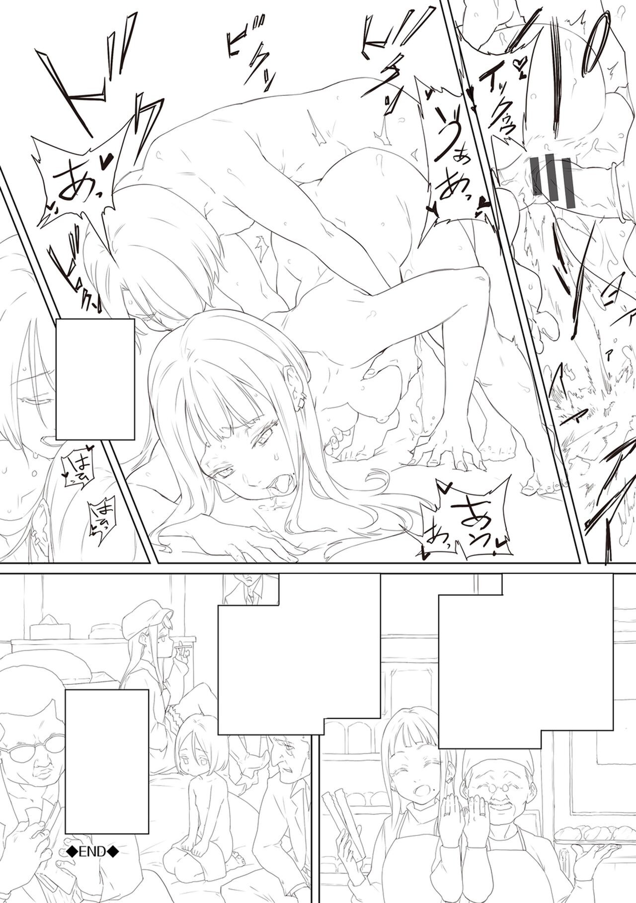 Page 165