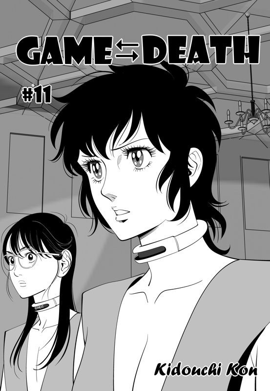 Page 215