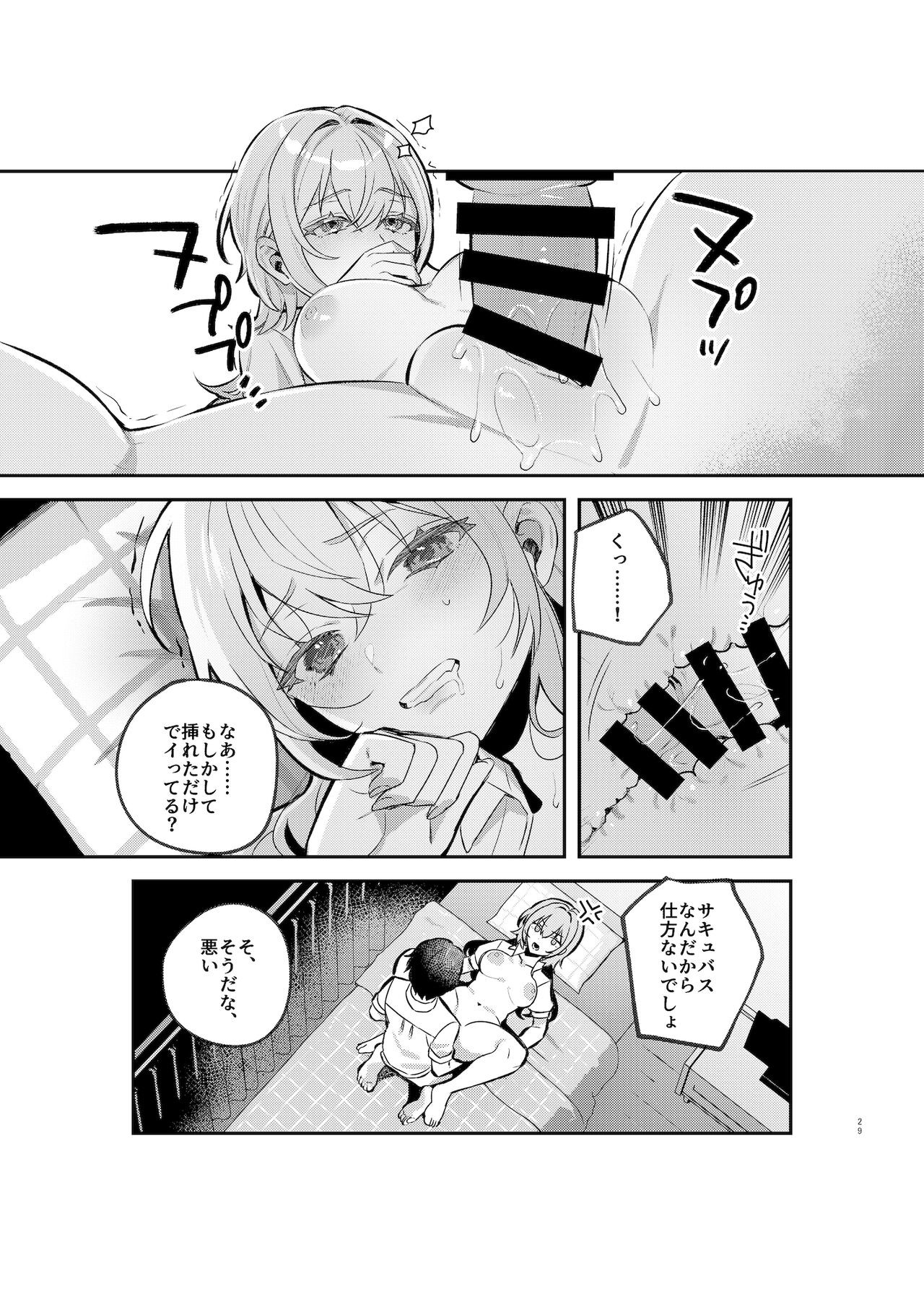 Page 28