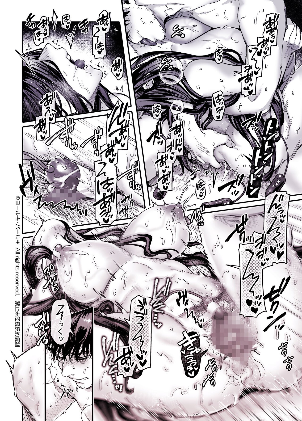 Page 142
