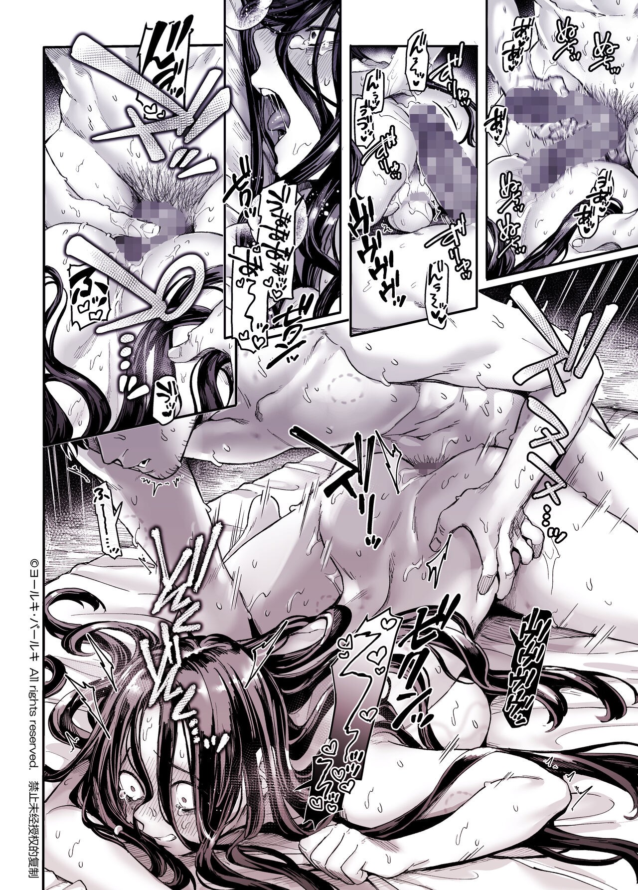 Page 152