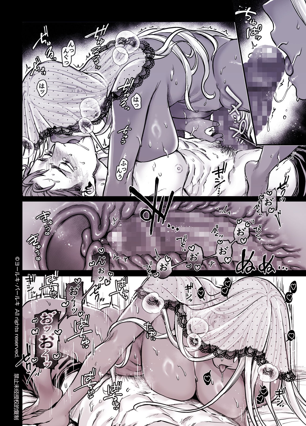 Page 274