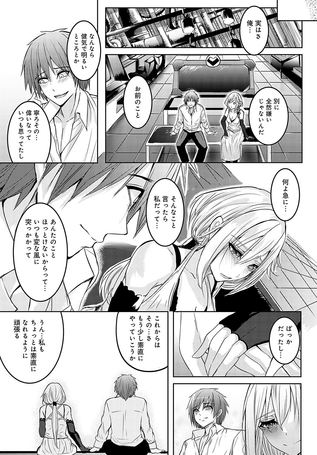 Page 522