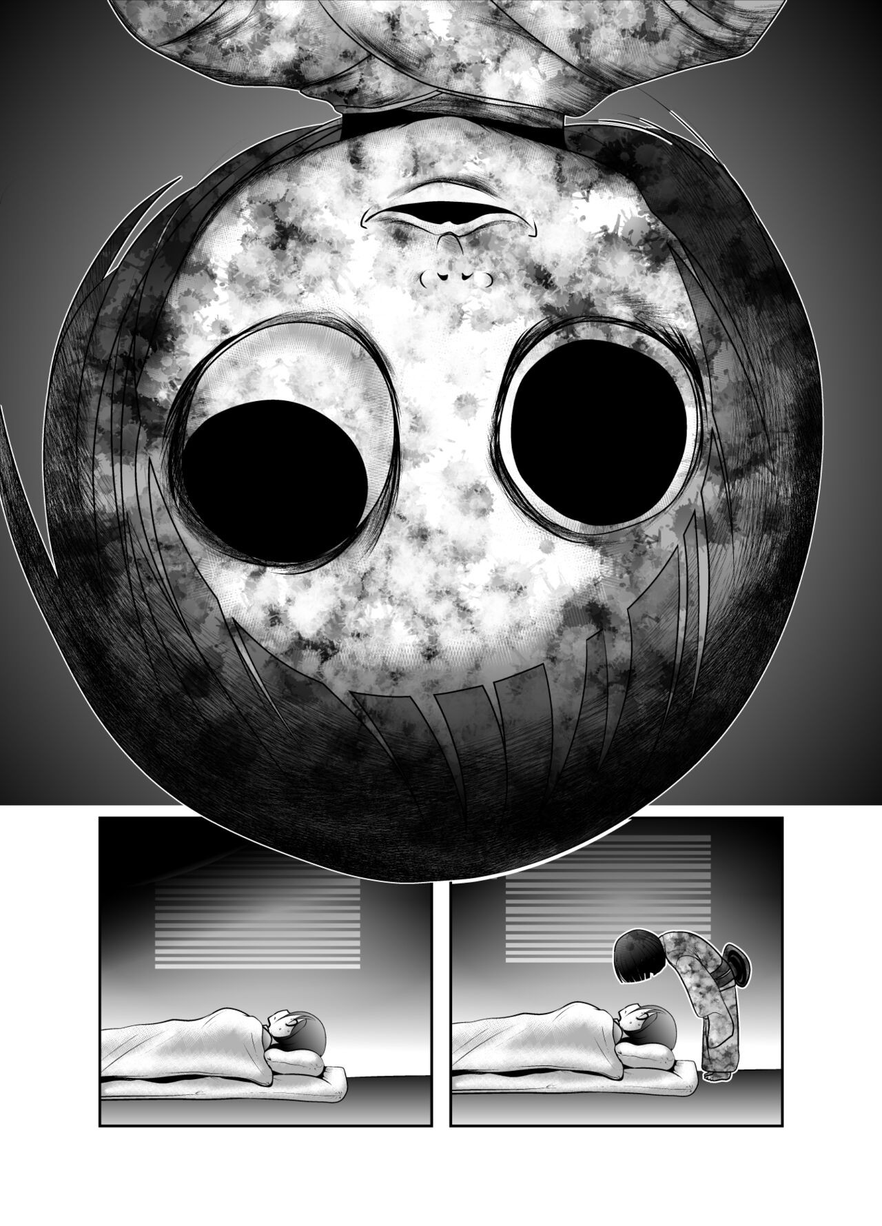 Page 174