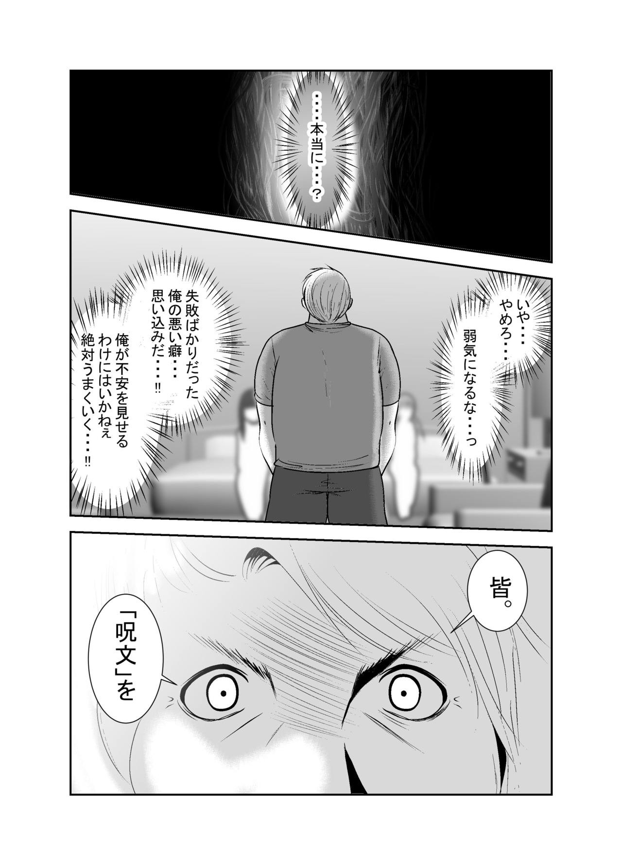 Page 301