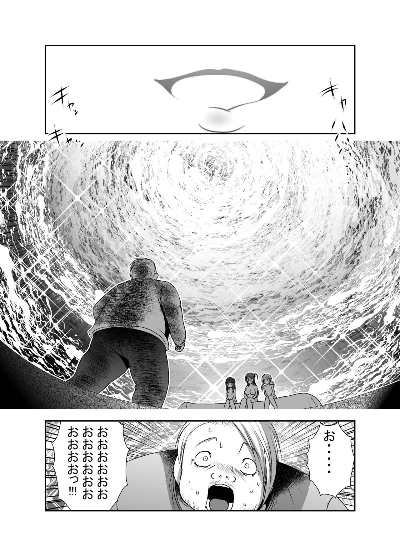 Page 305
