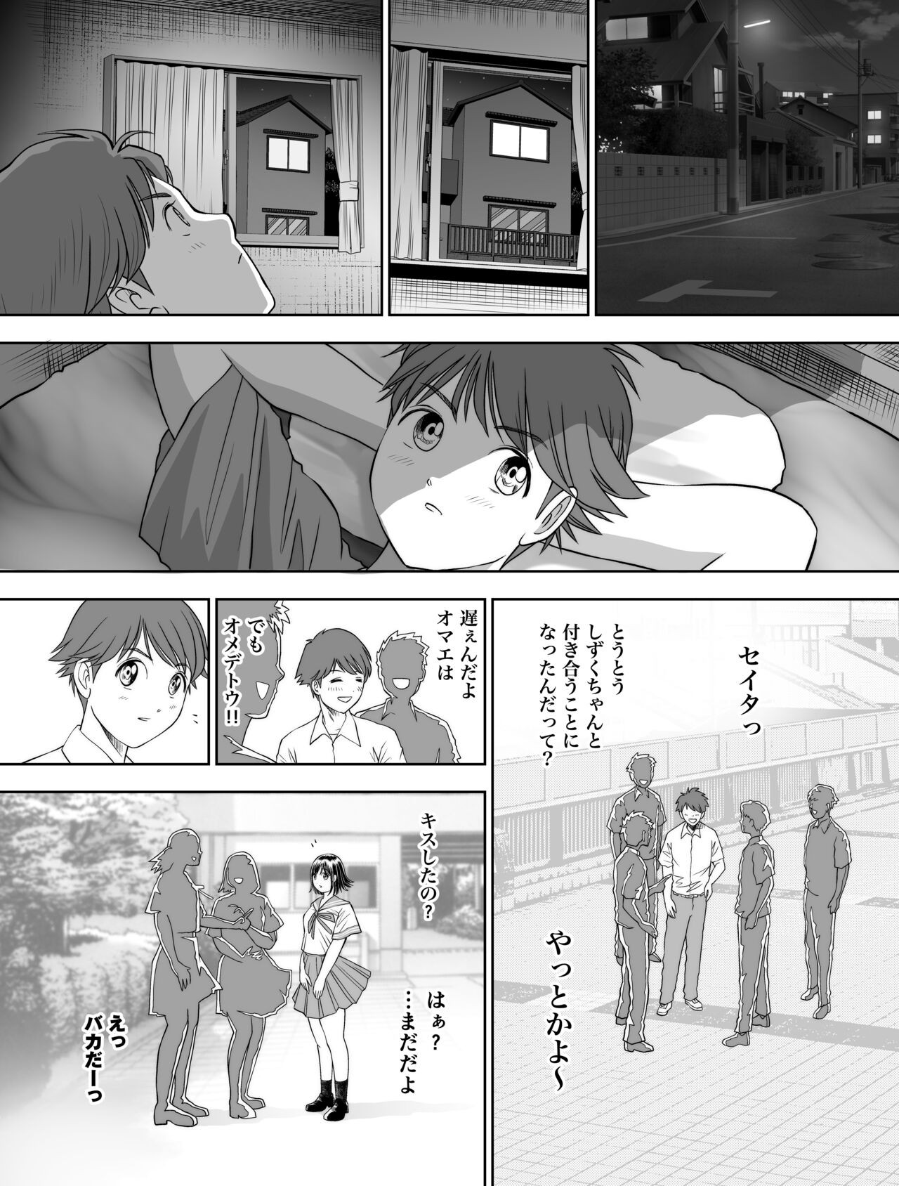 Page 126