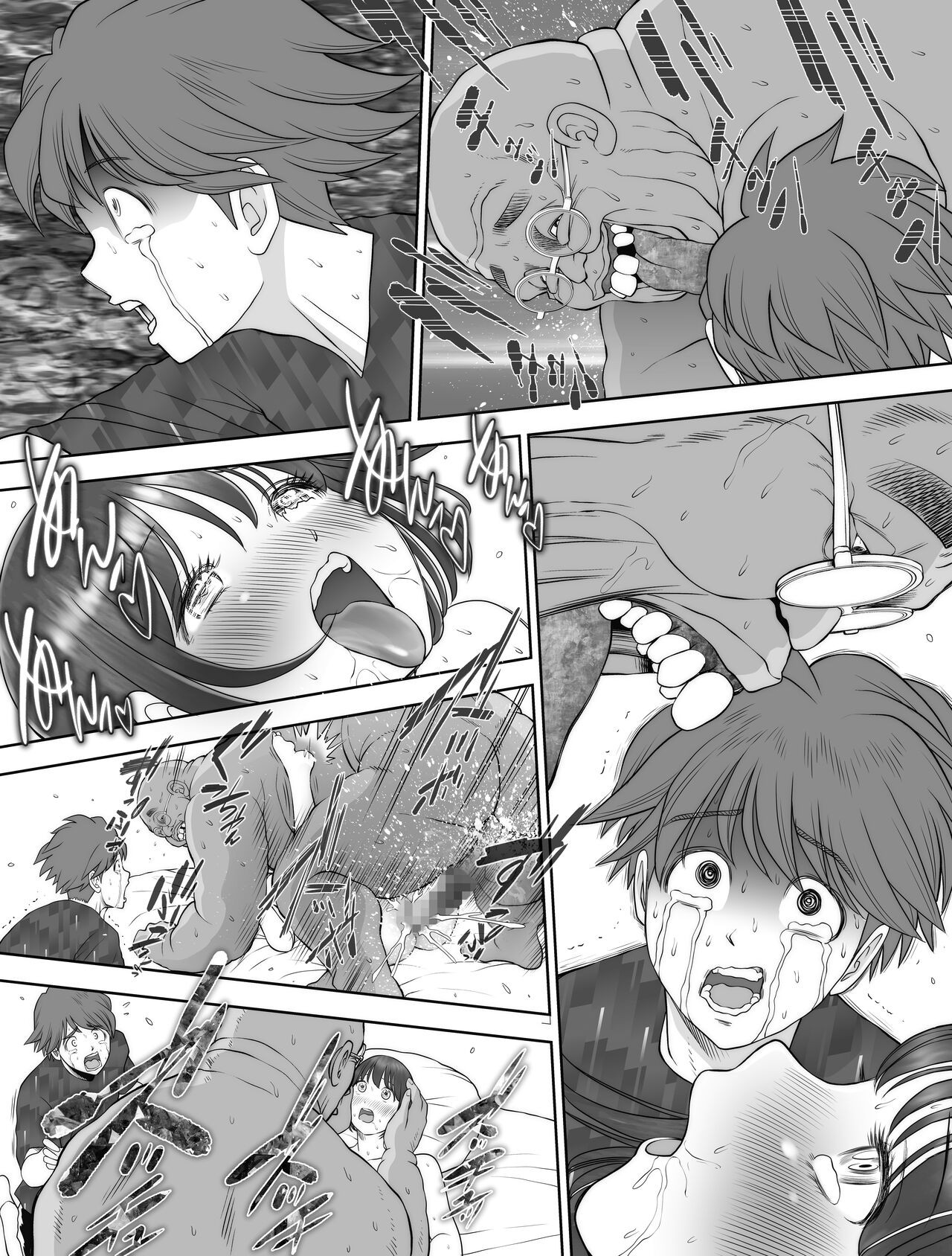 Page 213