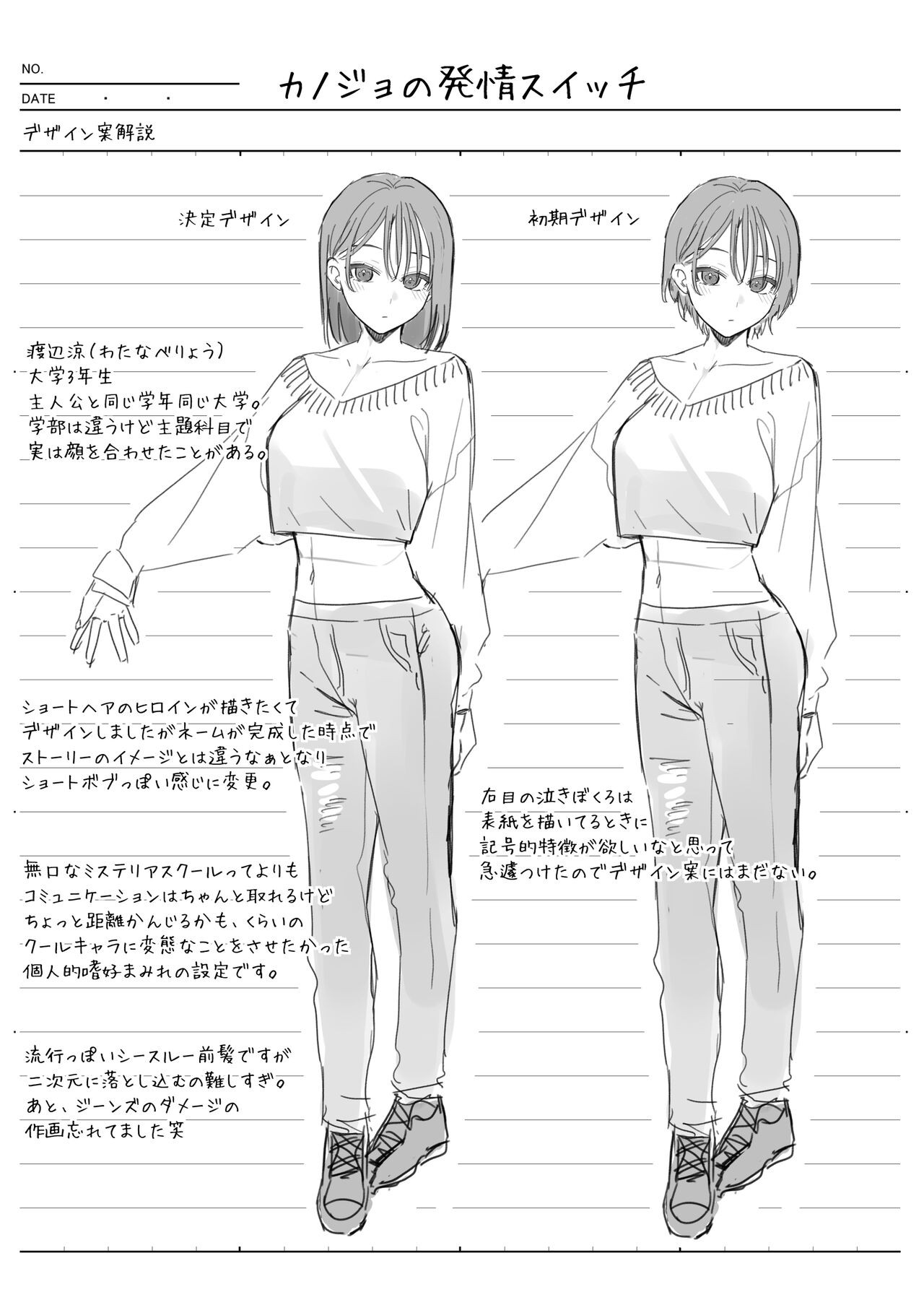Page 46