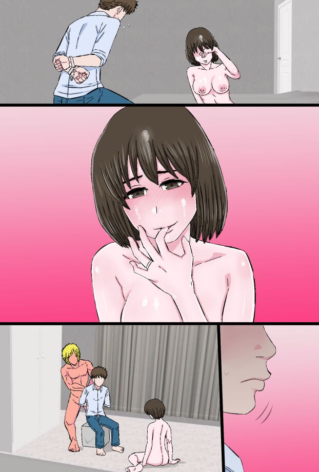 Page 139