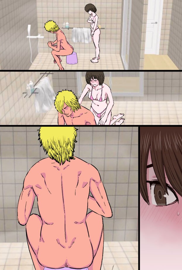 Page 89