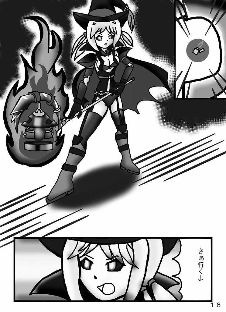 Page 50